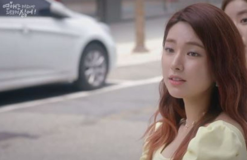 하영 배우 데뷔