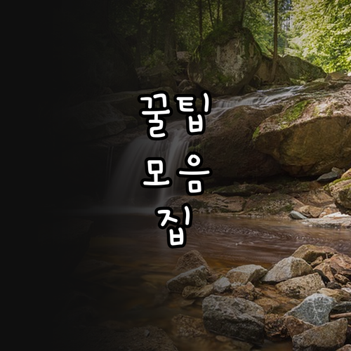 2025 미소금융 운영시설자금 2천만..