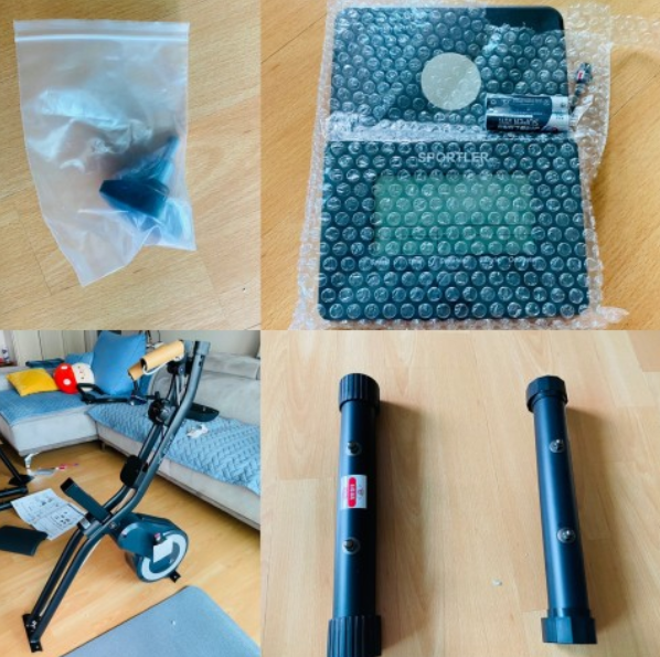 숀리_엑스바이크