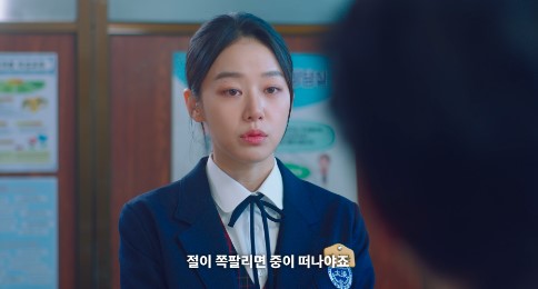 스물다섯스물하나