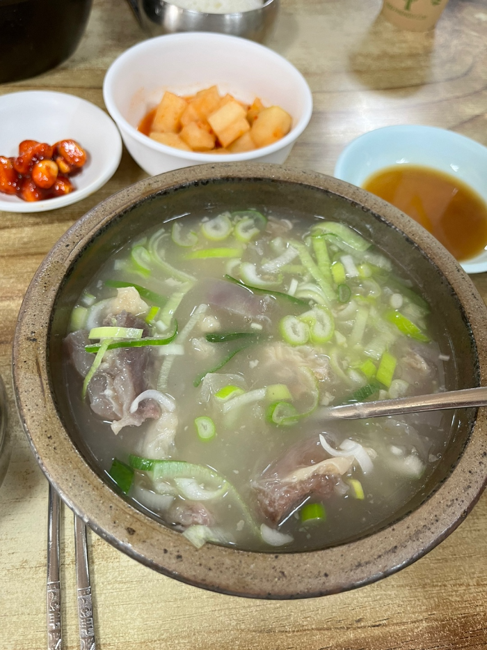 도가니&amp;#44; 스지 양 짱 많음