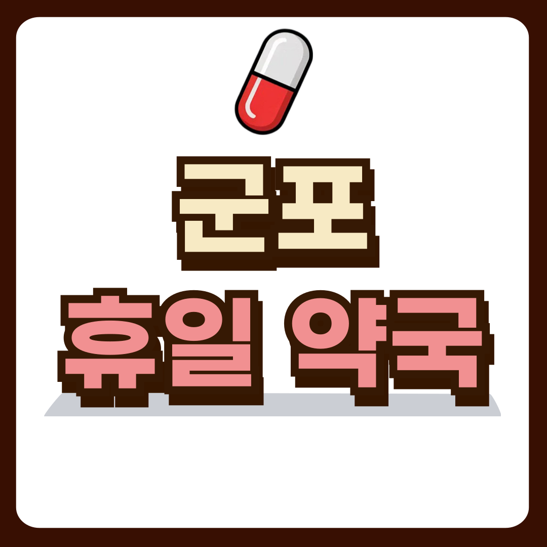 썸네일-입니다.