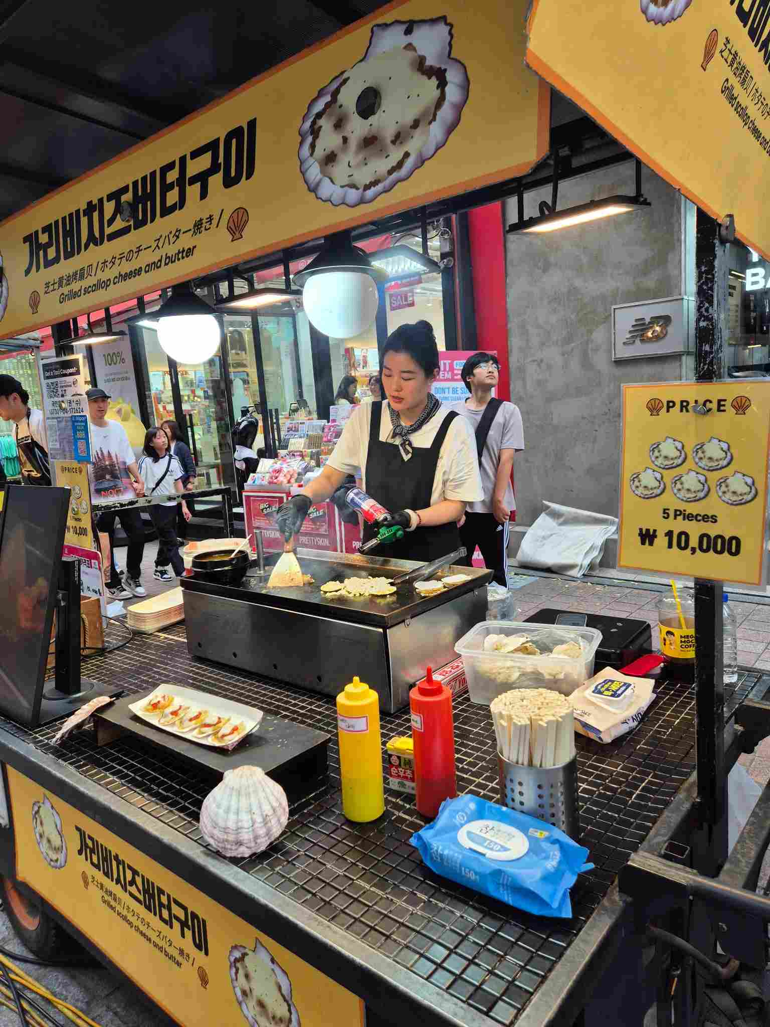 명동 길거리 음식 사진