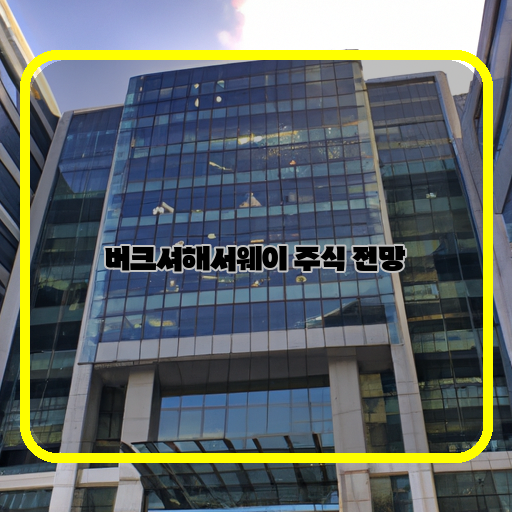 기술혁신-선진국-시장-진입-지속적인-경영전략-수정-및-개선
