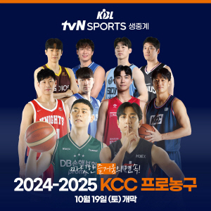 2025-수능-수험생-할인-혜택