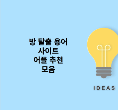 대표 포스터