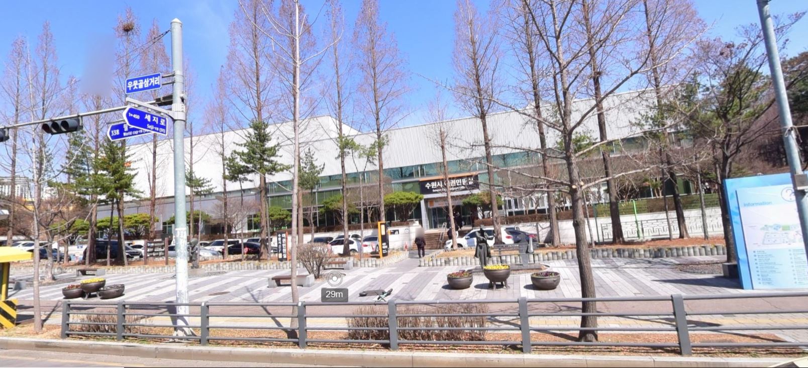 수원 여권민원실 점심시간