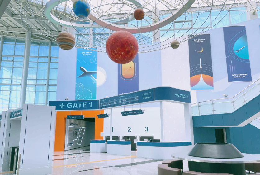 사천항공우주과학관 실내
