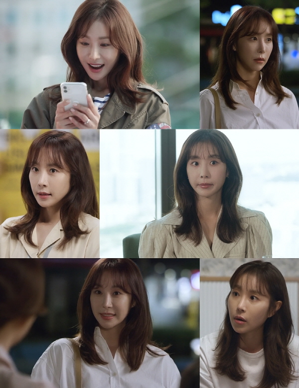 국가대표 와이프 -장면