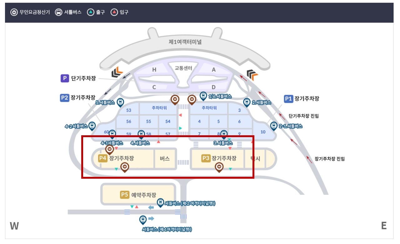alt="주차장"