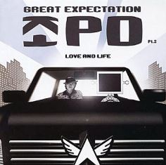 조피디앨범 이미지