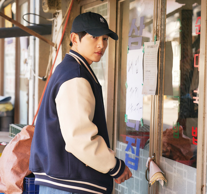 재벌집 막내아들