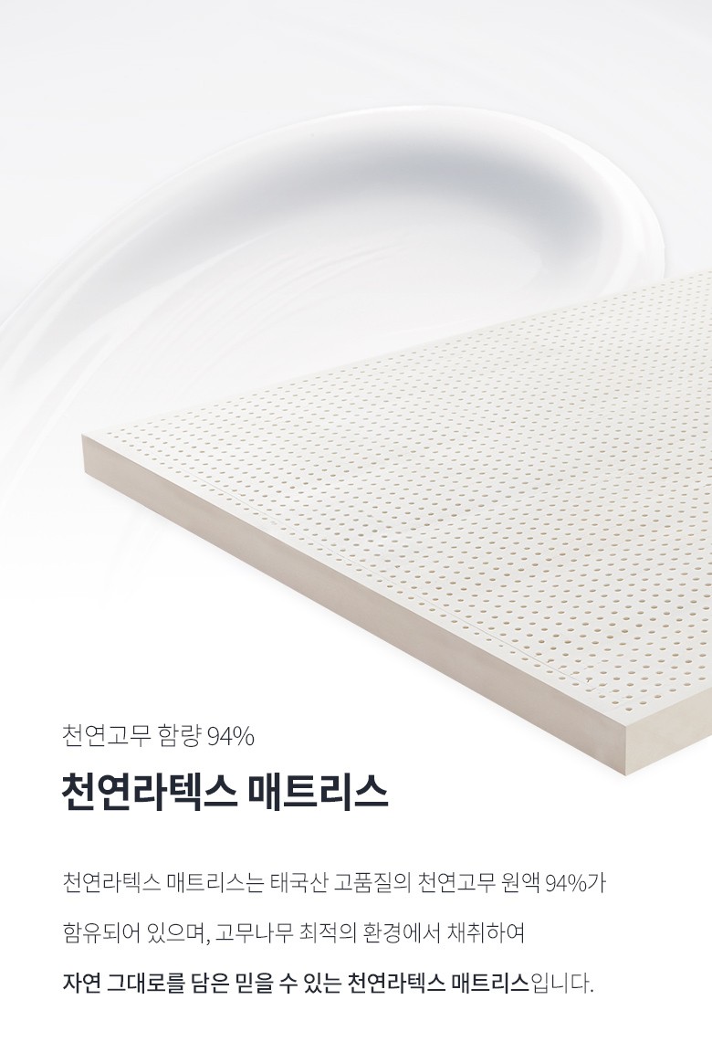 어버이날 선물