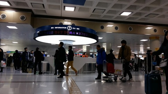 출국납부금 환급: 미성년자 온라인 신청 및 간편 방법