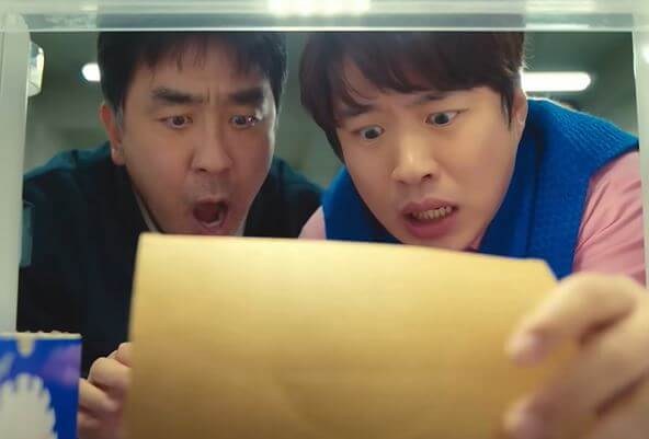 류승룡