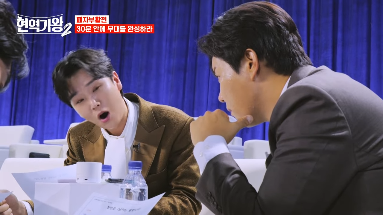 현역가왕2 탈락자