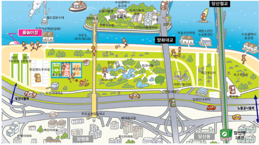 한강 수영장·물놀이장 개장 및 입장료, 운영기간!