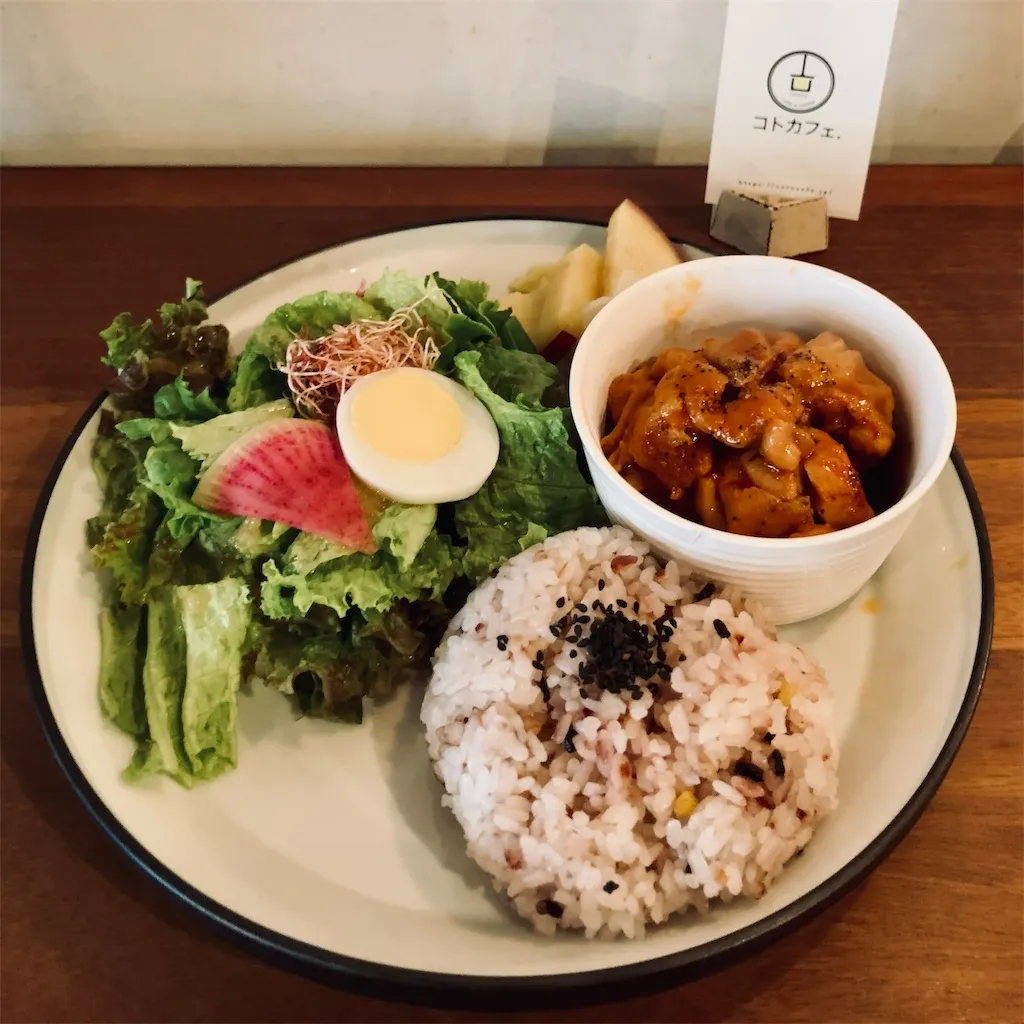 coto cafe