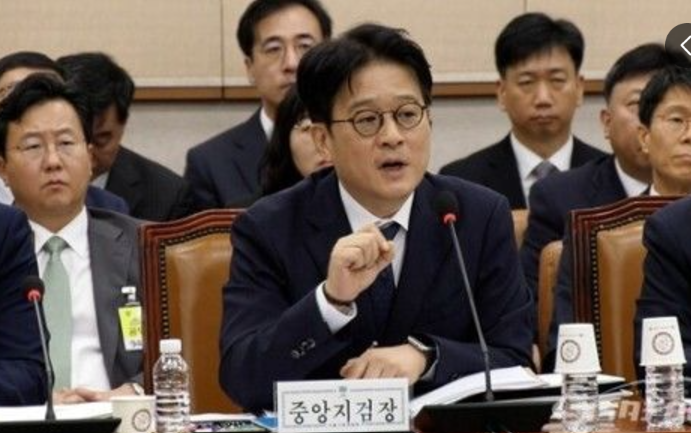 중장지검장 탄핵사유