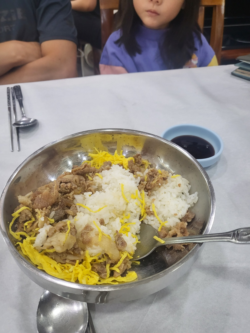 단양 쏘가리 매운탕 맛집 (그 집 쏘가리)