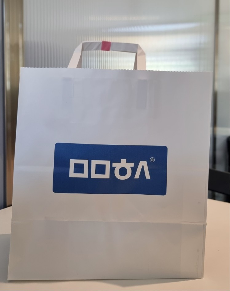 므므흐스 버거 포장 종이봉투