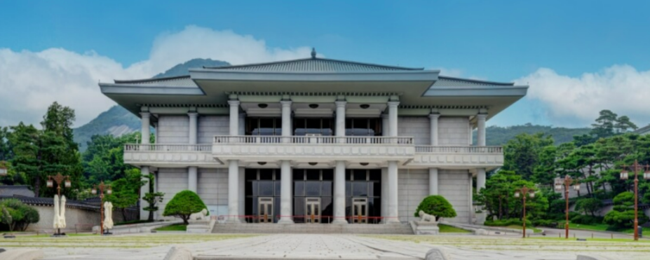 청와대 실사 이미지 1 (출처 : 재단법인 청와대제단)