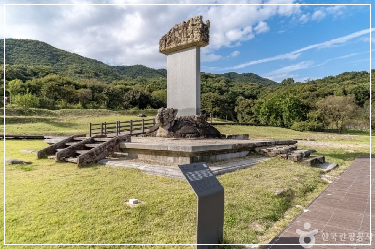 여주 가볼만한곳 베스트10 고달사지