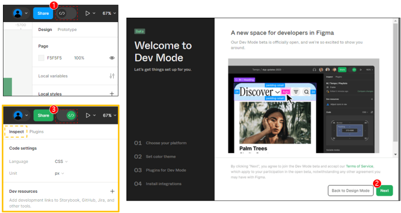 피그마-inspect-안보임-보이게-하는법