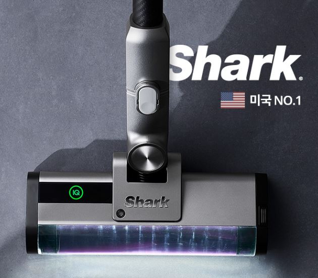 샤크-무선청소기-추천