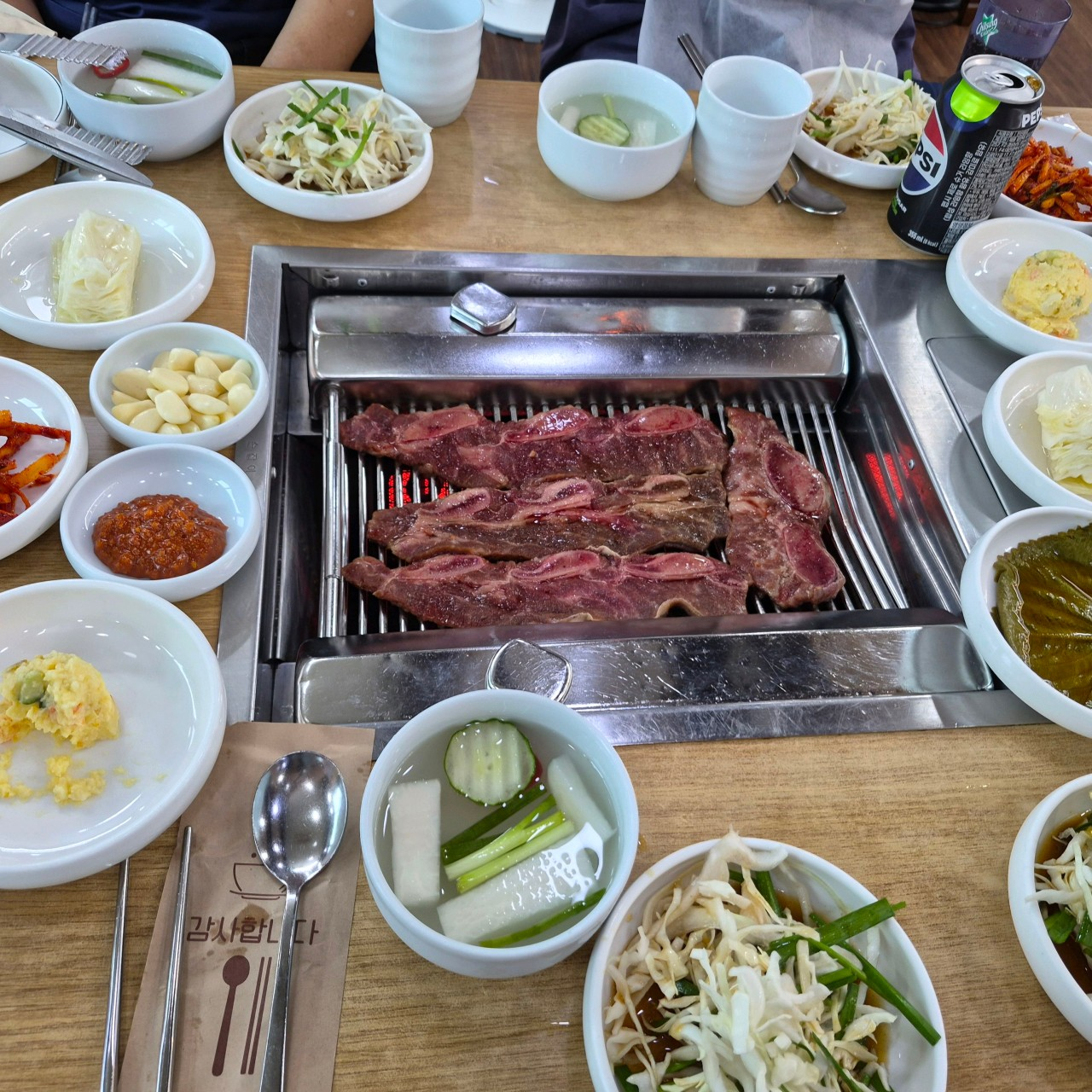 한일가든