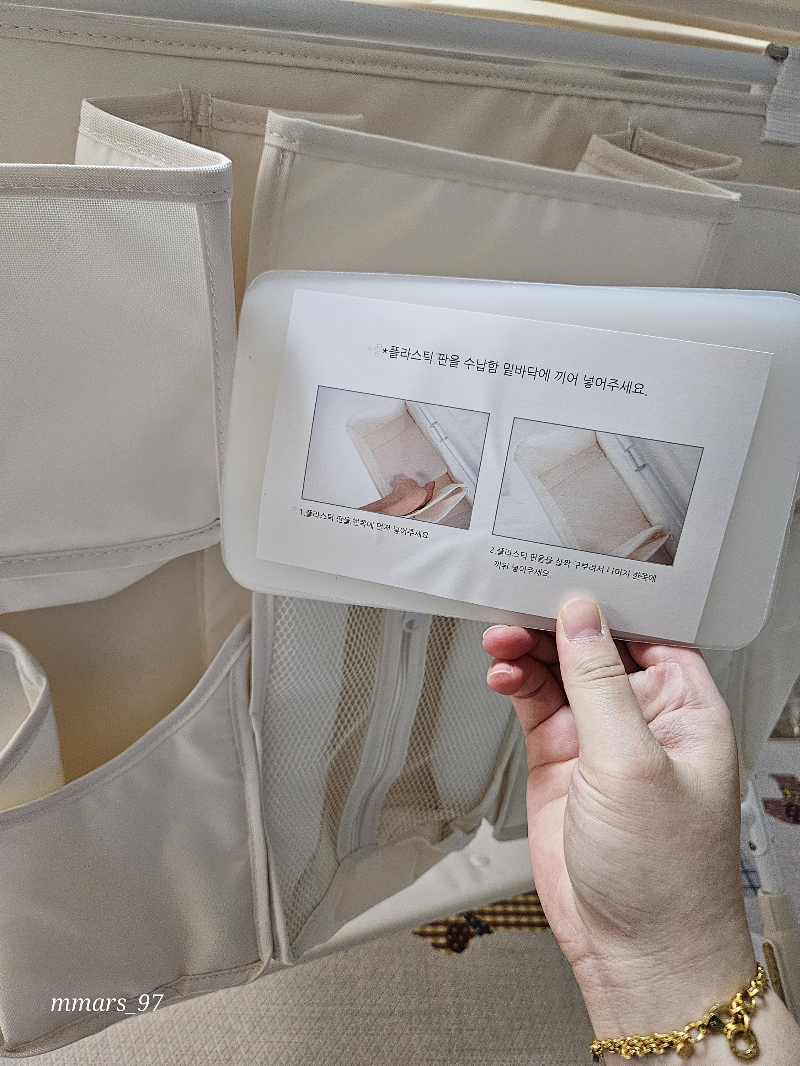 소베맘-기저귀갈이대