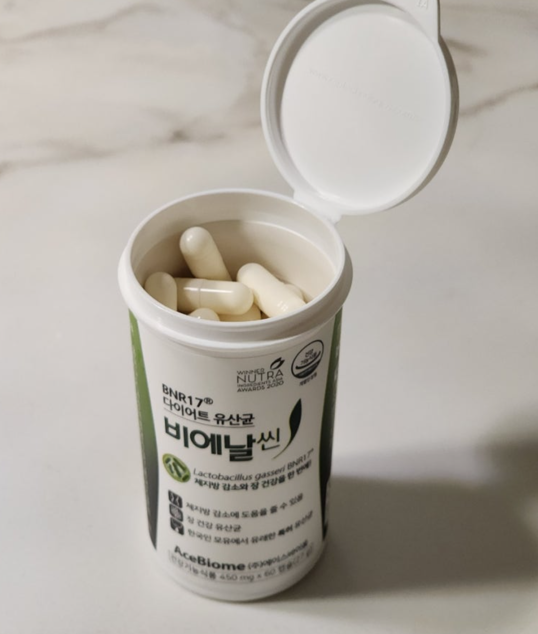비에날씬 유산균 다이어트 효과