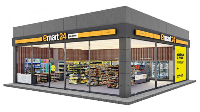 노브랜드 점포 이미지.