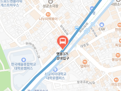 명륜3가.성대입구에서 인천공항 리무진 공항버스(6011번) 지도 위치