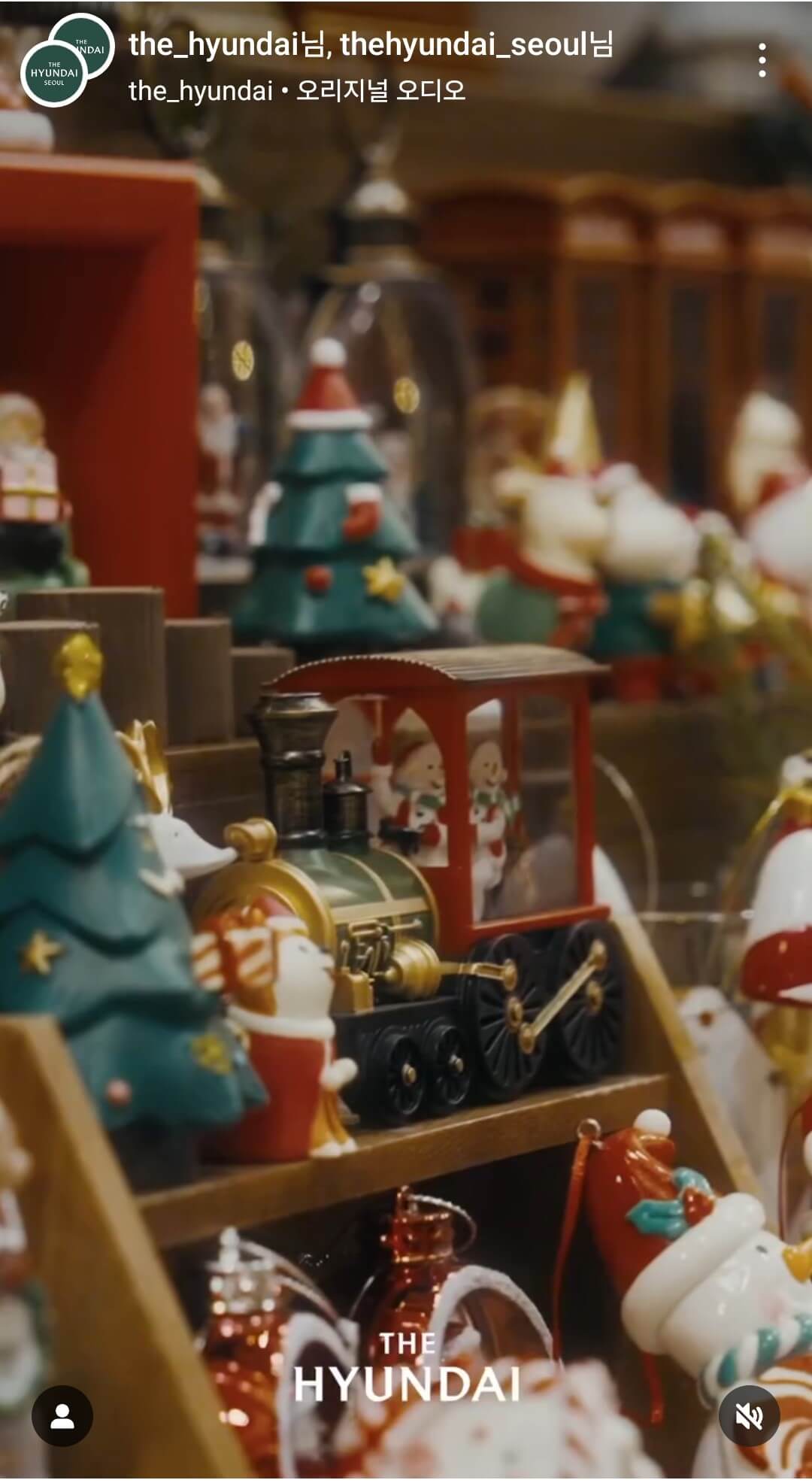 2024 더현대서울 크리스마스 예약하기