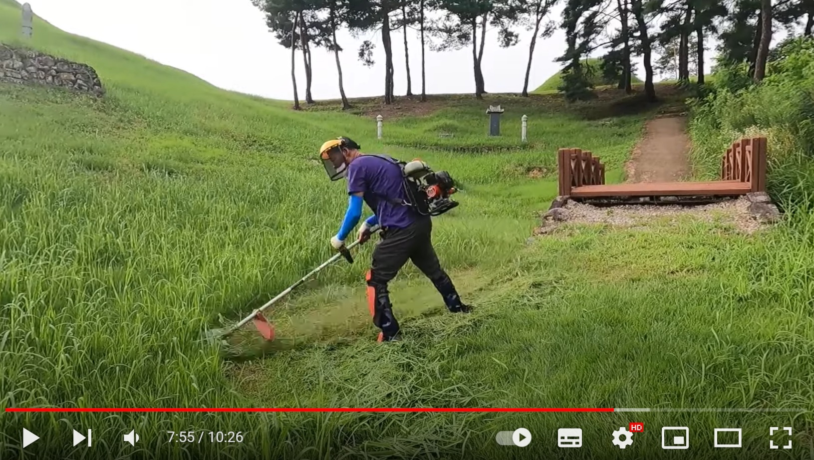 예초기 유투브 영상