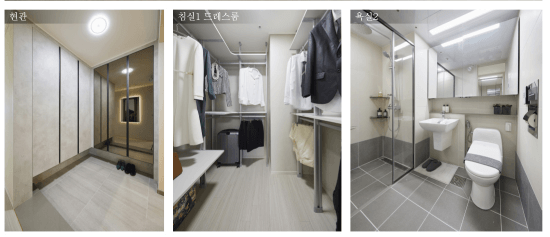 상도 푸르지오 클라베뉴