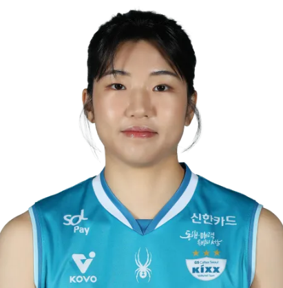  미들블로커 오세연