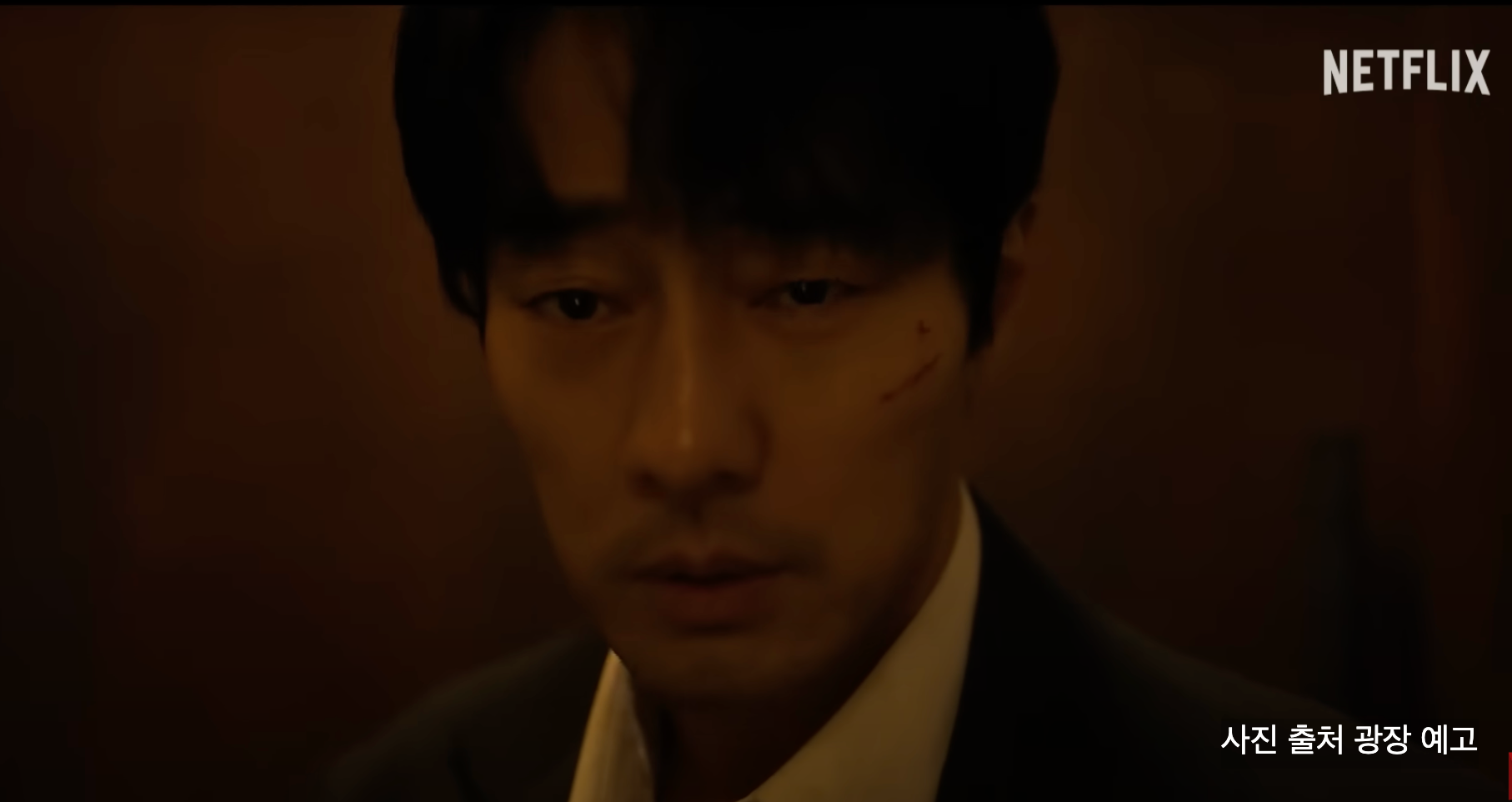 광장 넷플릭스 드라마, 웹툰 결말과 다를까