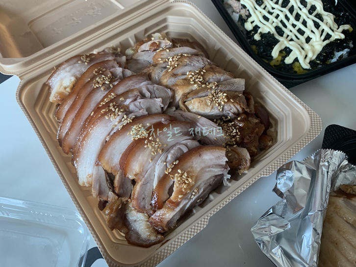 족발