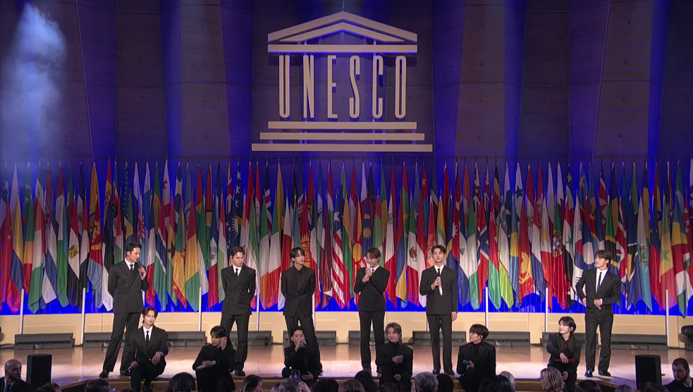 세븐틴-유네스코