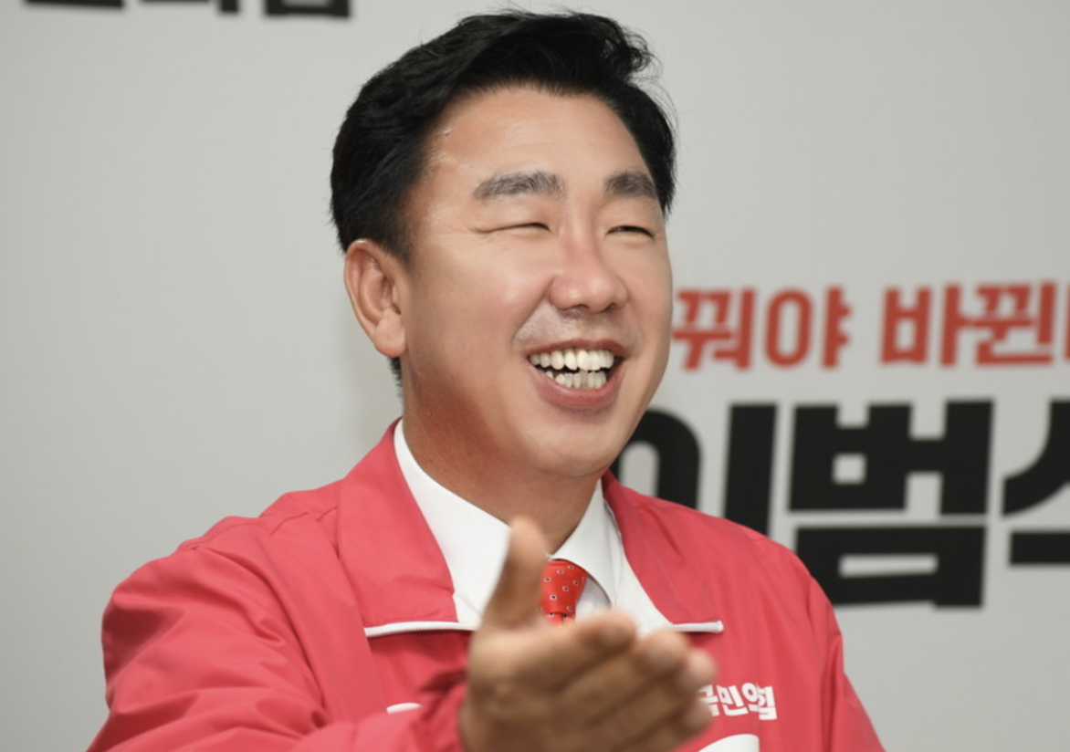 이범석 프로필
