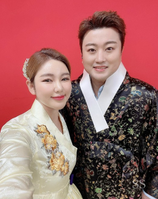 송가인 당신을만나