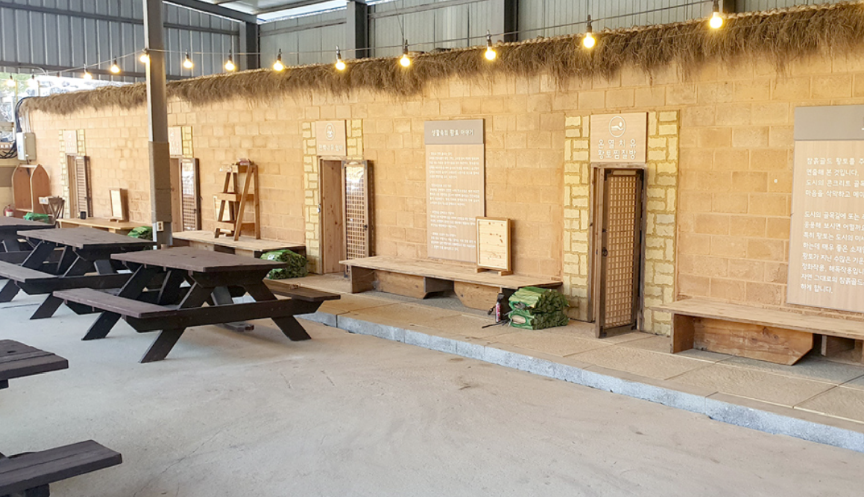 남겨서 뭐하게 양평