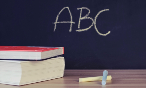 ABC(기초)를 나타낸 이미지