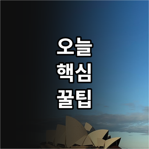 당신을 위한 2025 경기도 자살 고..