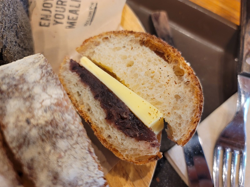 분당 롤링핀 - 앙버터 치아바타 단면