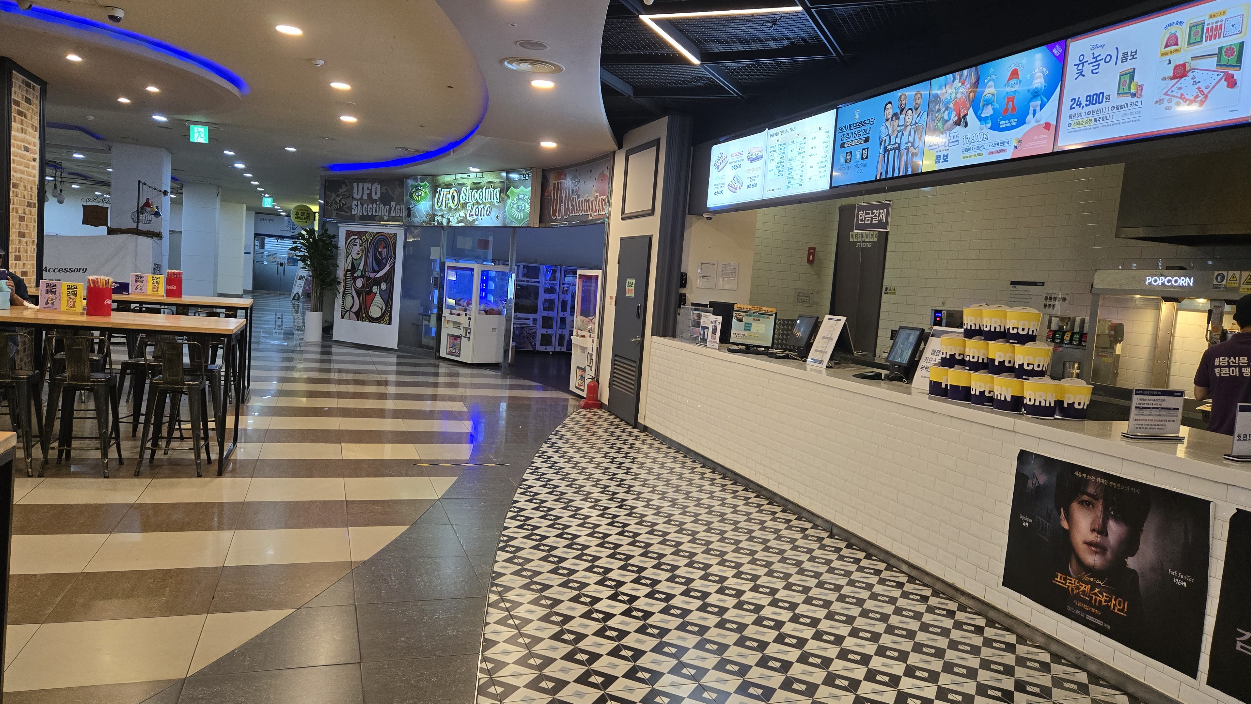 체인소맨 레제 예매 시작! 연령제한&middot;쿠키&middot;OST까지 총정리 🎬