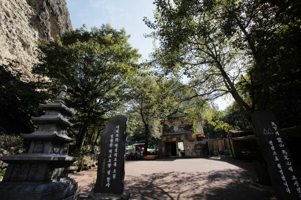 진안 마이산 탑사