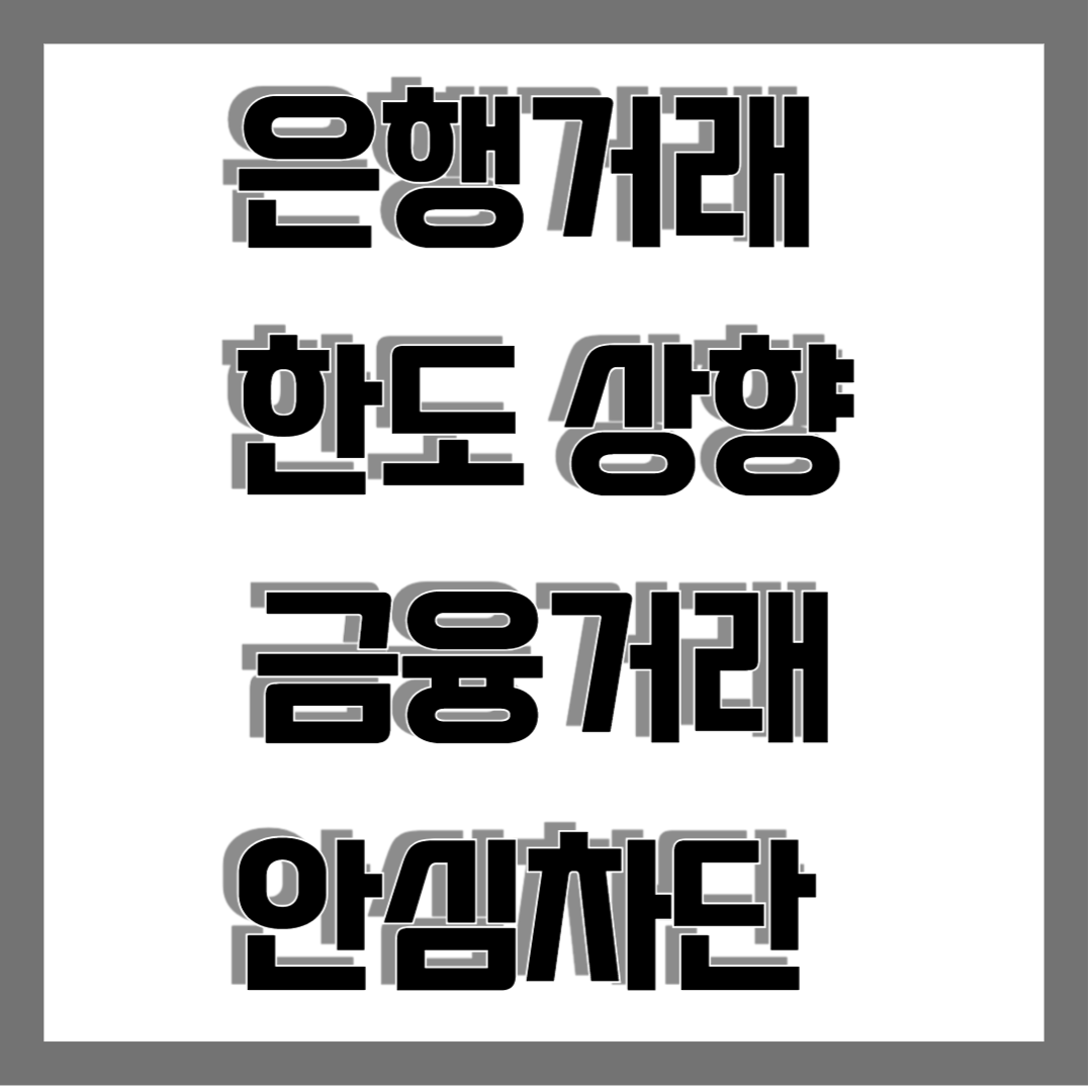 썸네일 사진